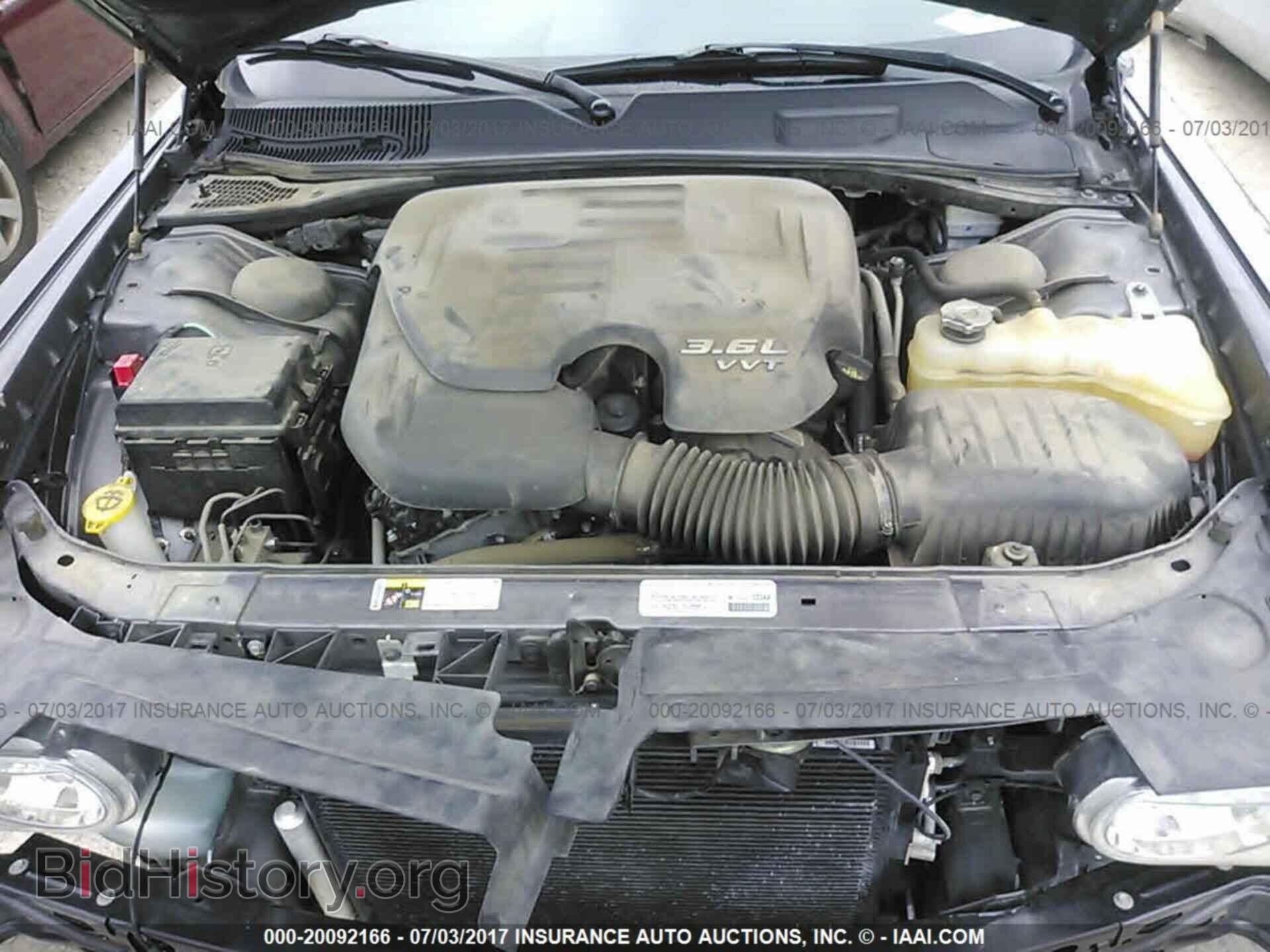2013 Dodge Challenger - VIN: 2C3CDYAG0DH675977 - Photo 10