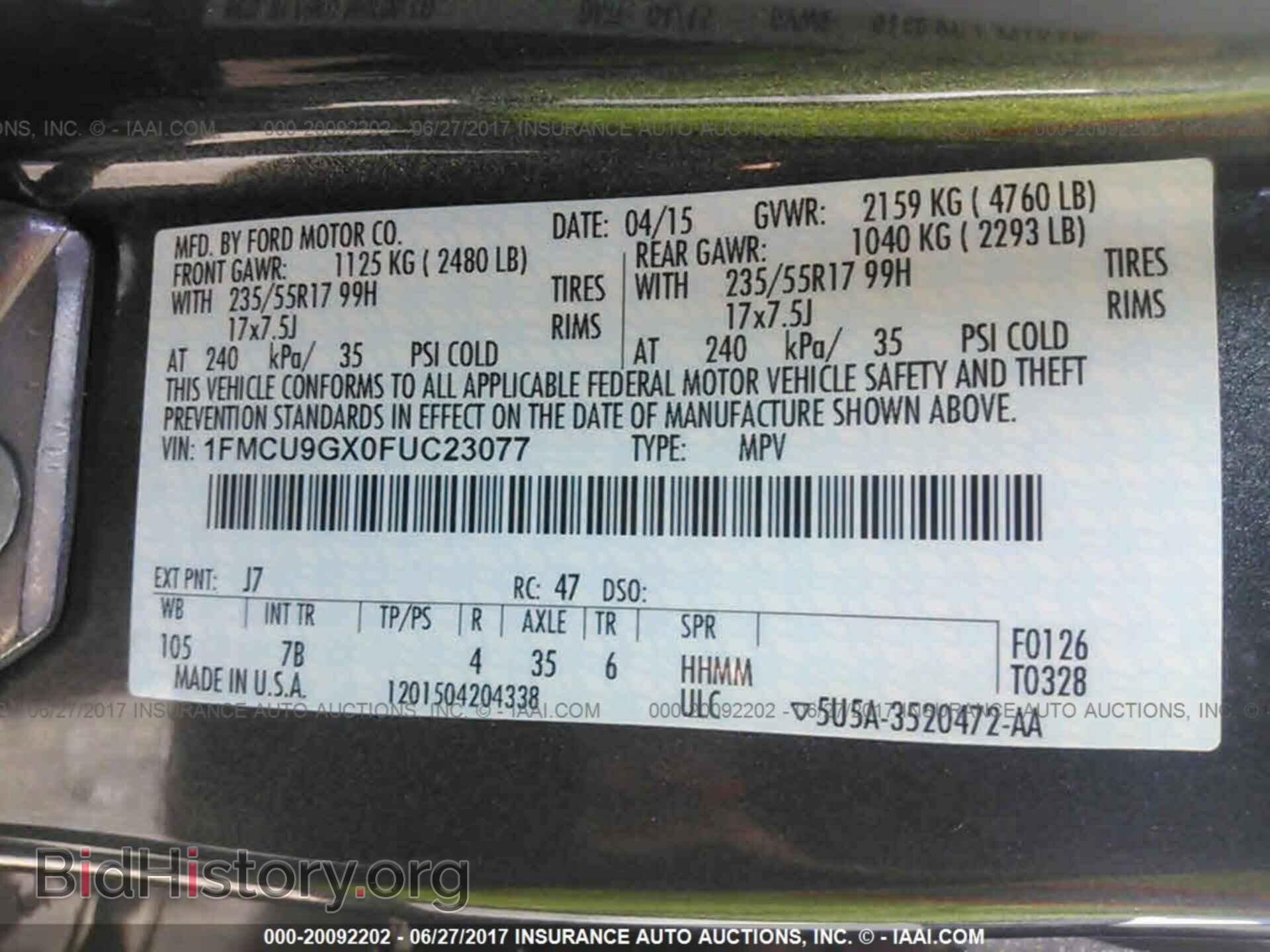2015 Ford Escape - VIN: 1FMCU9GX0FUC23077 - Photo 9