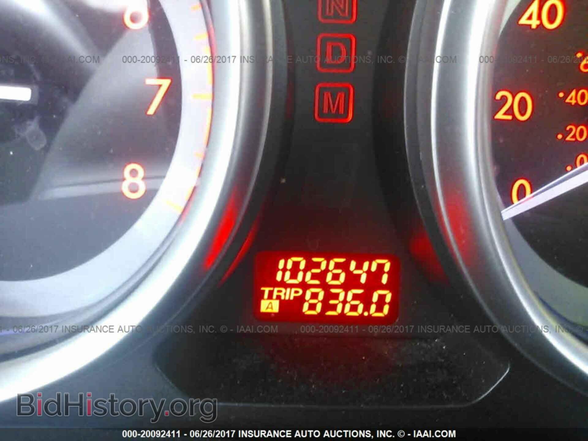 2011 Mazda Cx-9 - VIN: JM3TB2DA2B0320131 - Фото 7