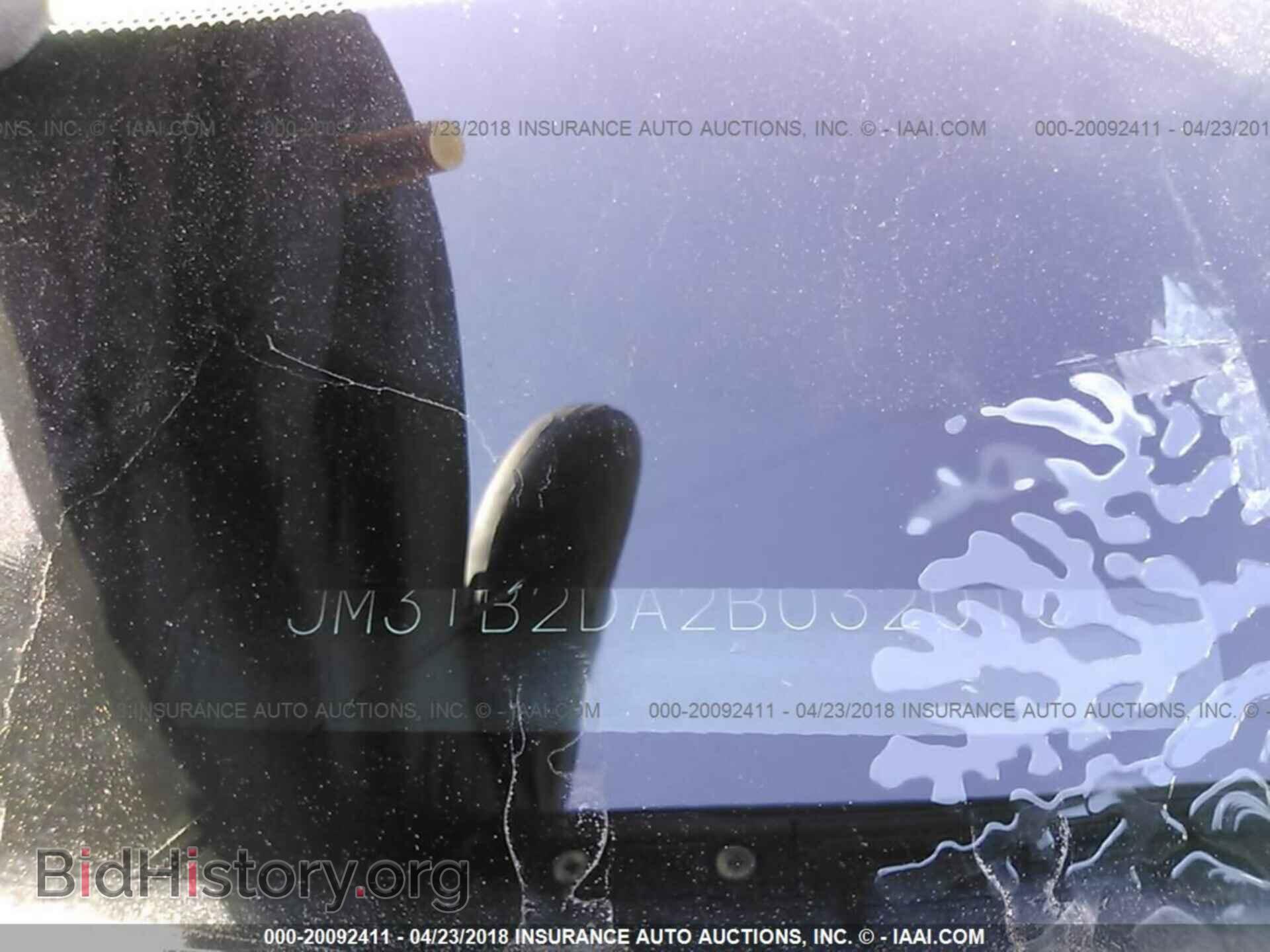 2011 Mazda Cx-9 - VIN: JM3TB2DA2B0320131 - Фото 9