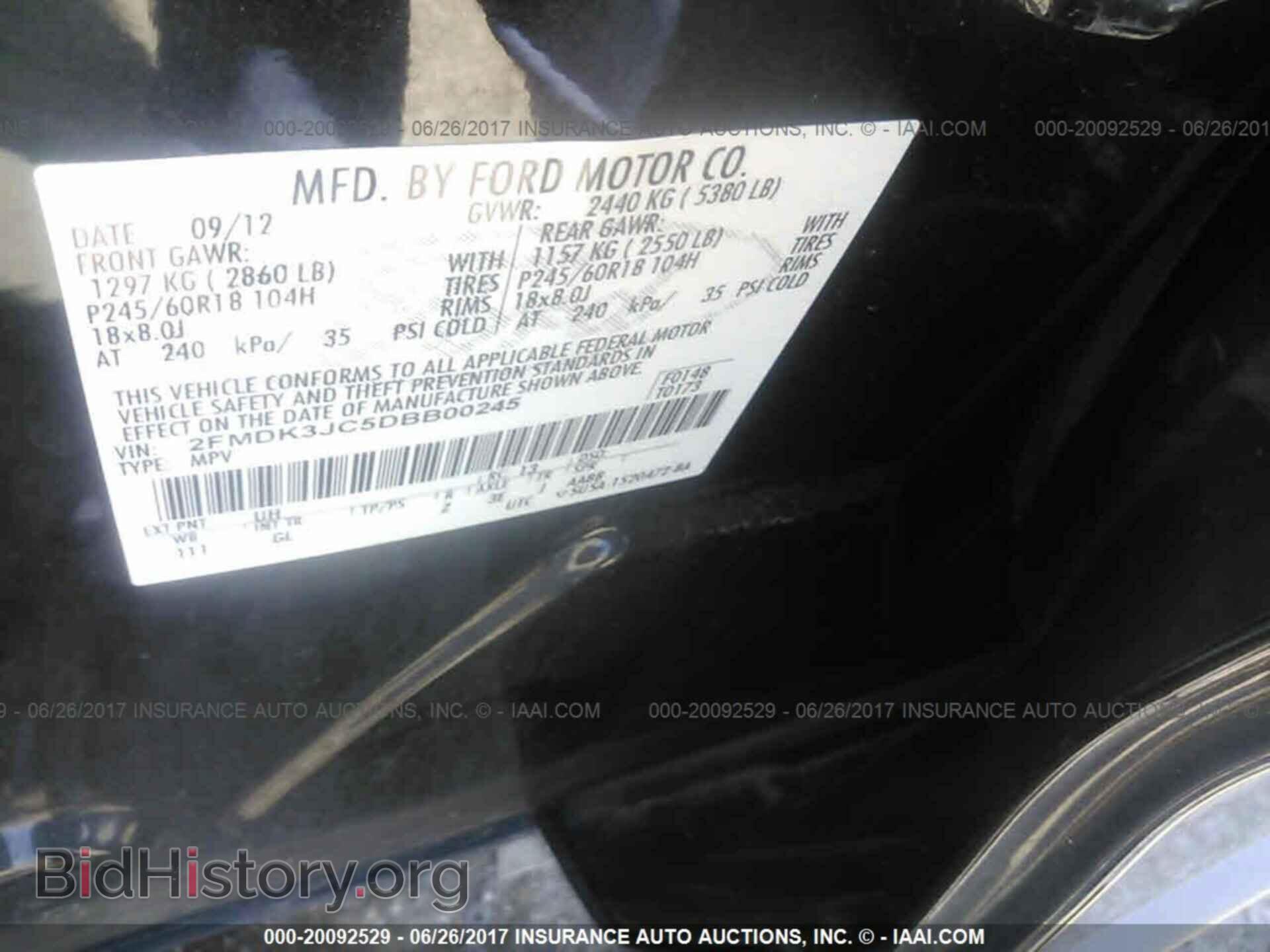 2013 Ford Edge - VIN: 2FMDK3JC5DBB00245 - Photo 9