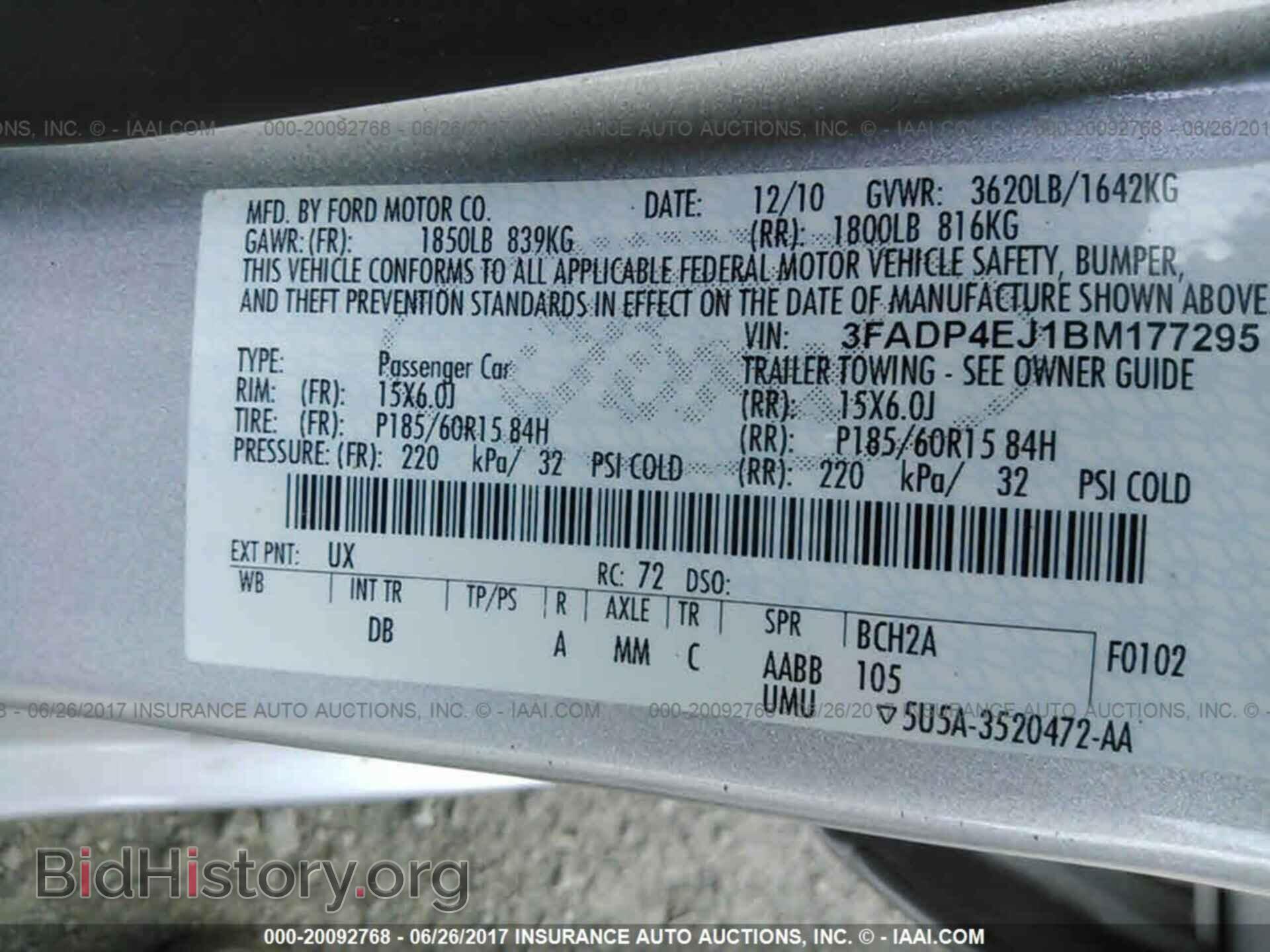 2011 Ford Fiesta - VIN: 3FADP4EJ1BM177295 - Фото 9