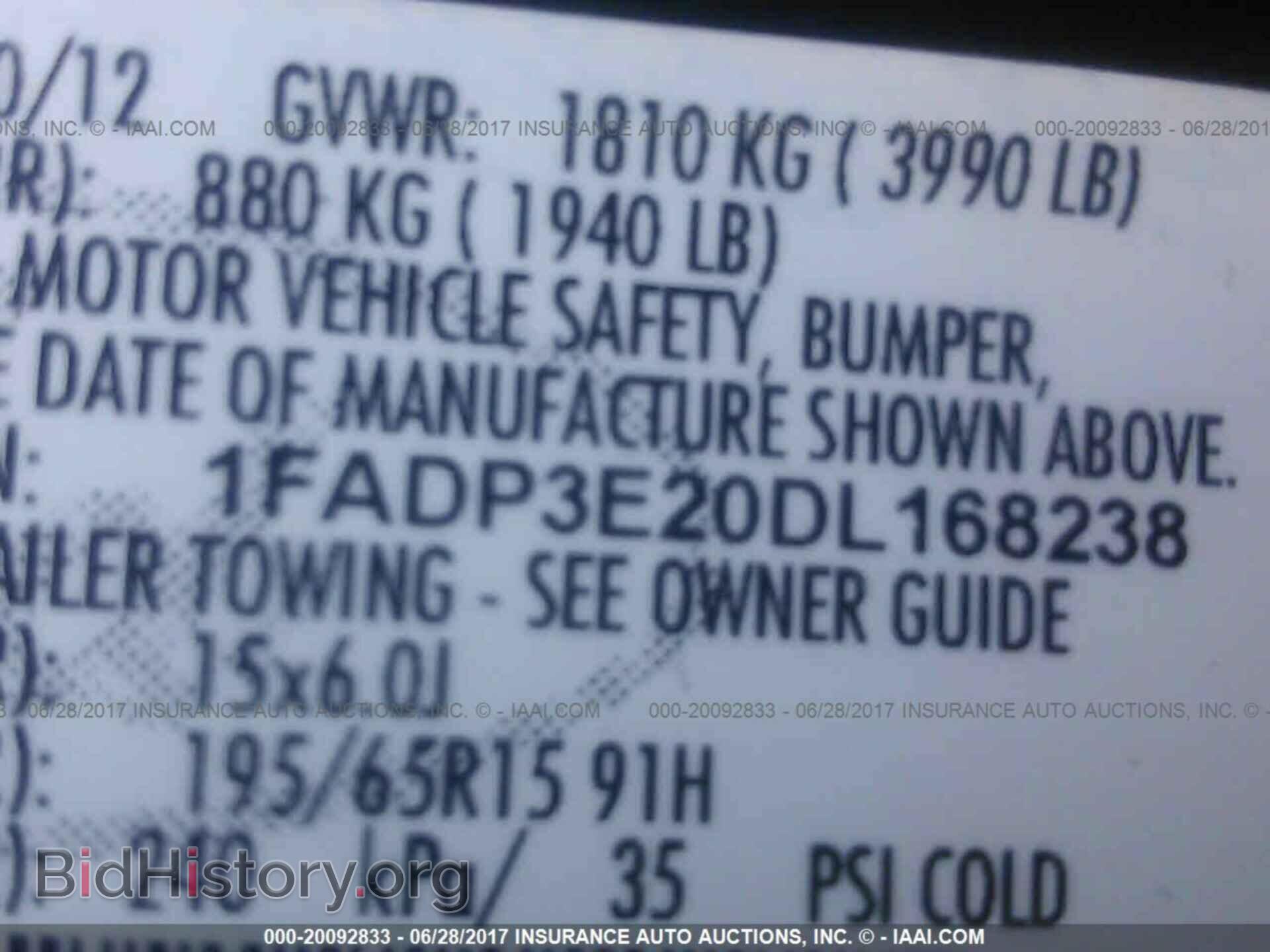2013 Ford Focus - VIN: 1FADP3E20DL168238 - Фото 9