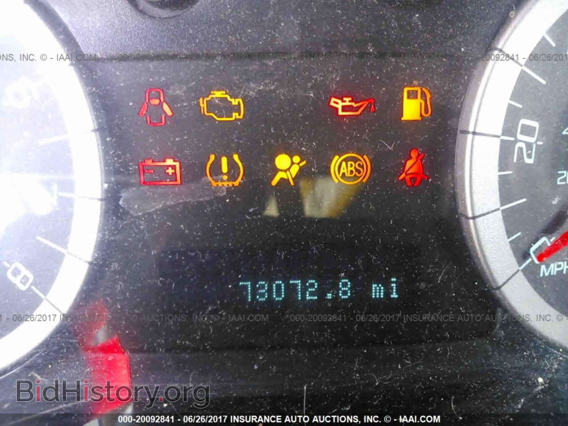 2012 Ford Escape - VIN: 1FMCU9EG7CKB99239 - Photo 7