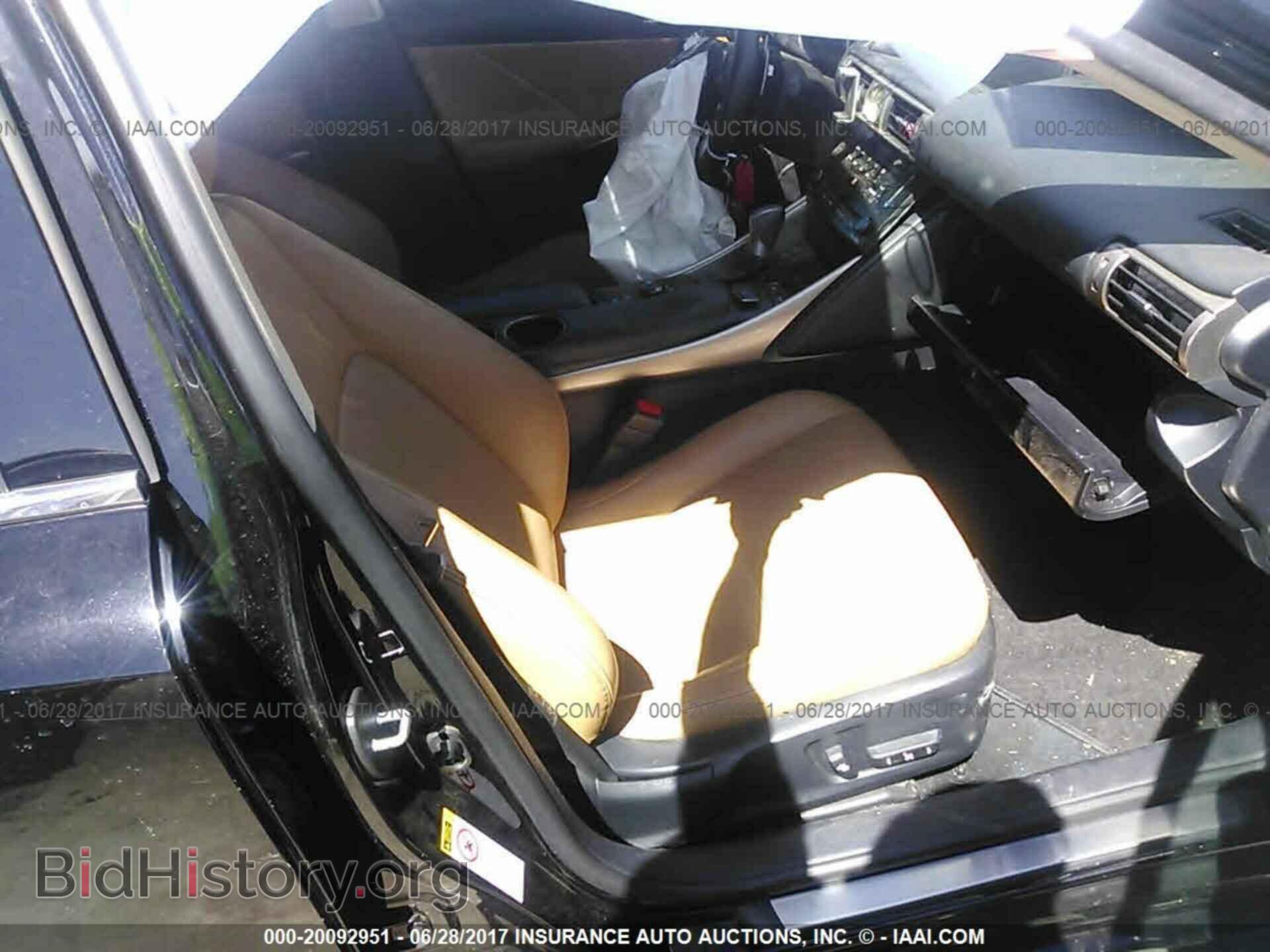 2014 Lexus Is - VIN: JTHBF1D22E5001930 - Photo 5