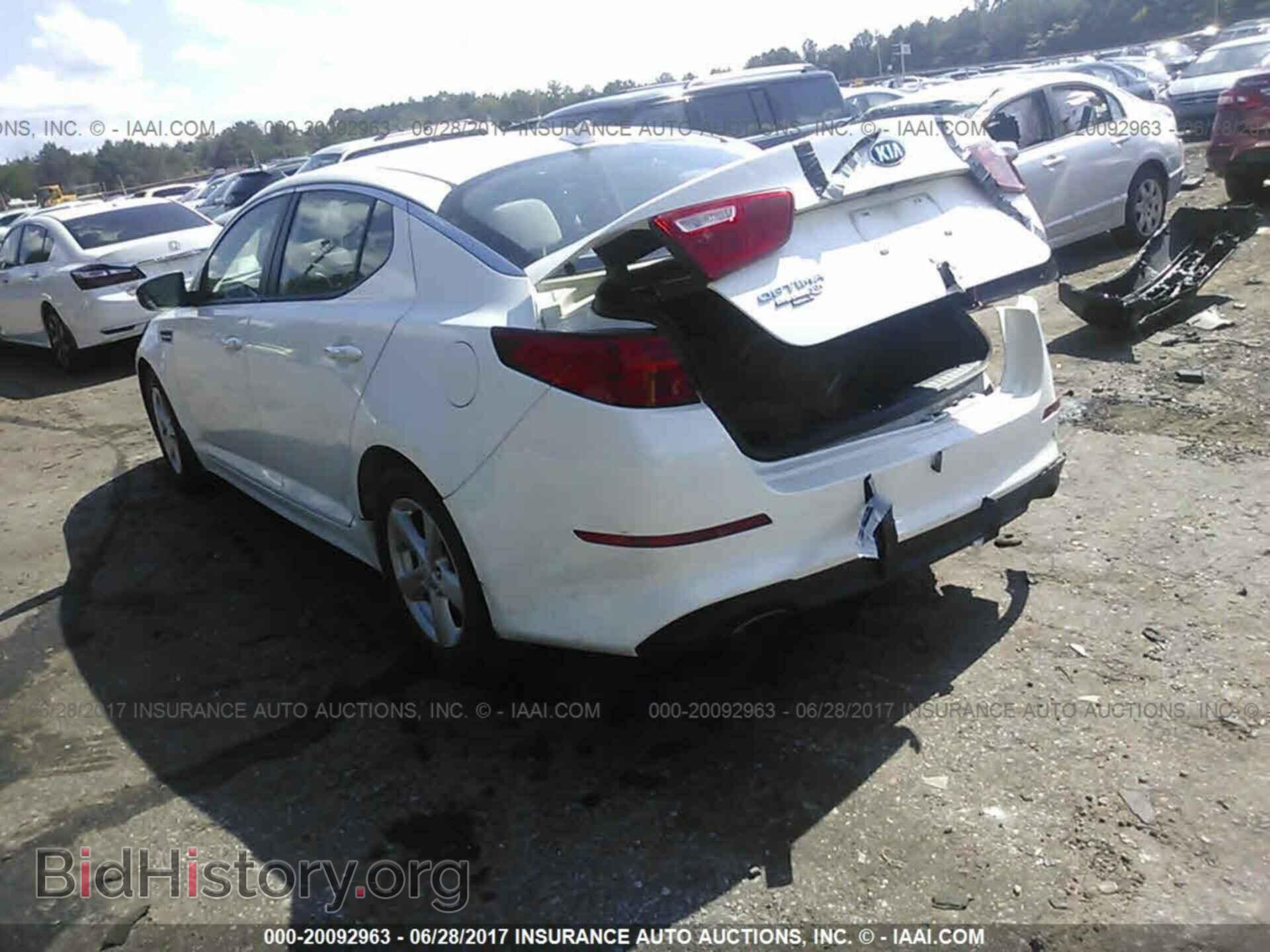 2014 Kia Optima - VIN: KNAGM4A79E5523062 - Photo 3