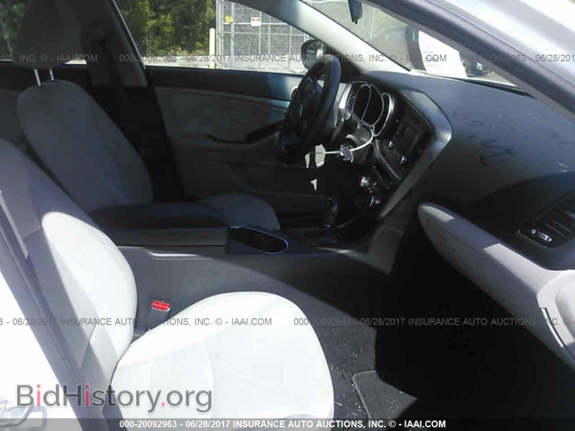 2014 Kia Optima - VIN: KNAGM4A79E5523062 - Photo 5