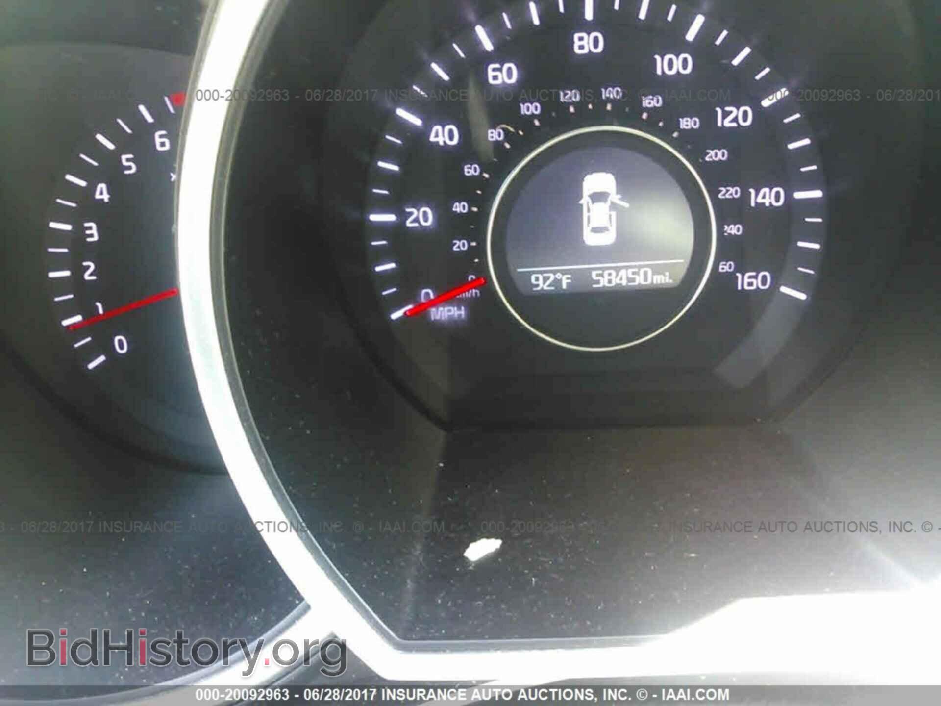 2014 Kia Optima - VIN: KNAGM4A79E5523062 - Photo 7