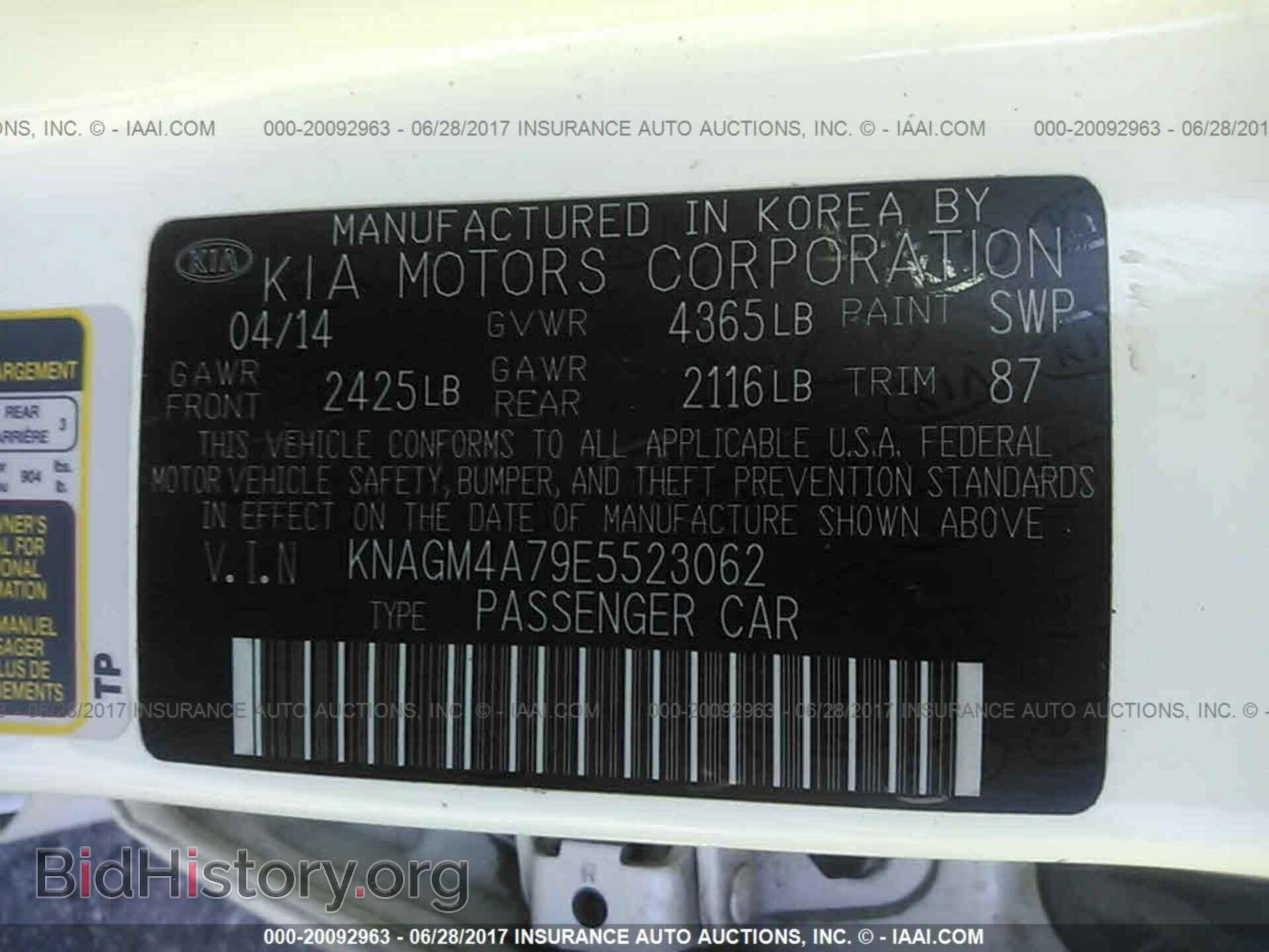 2014 Kia Optima - VIN: KNAGM4A79E5523062 - Photo 9