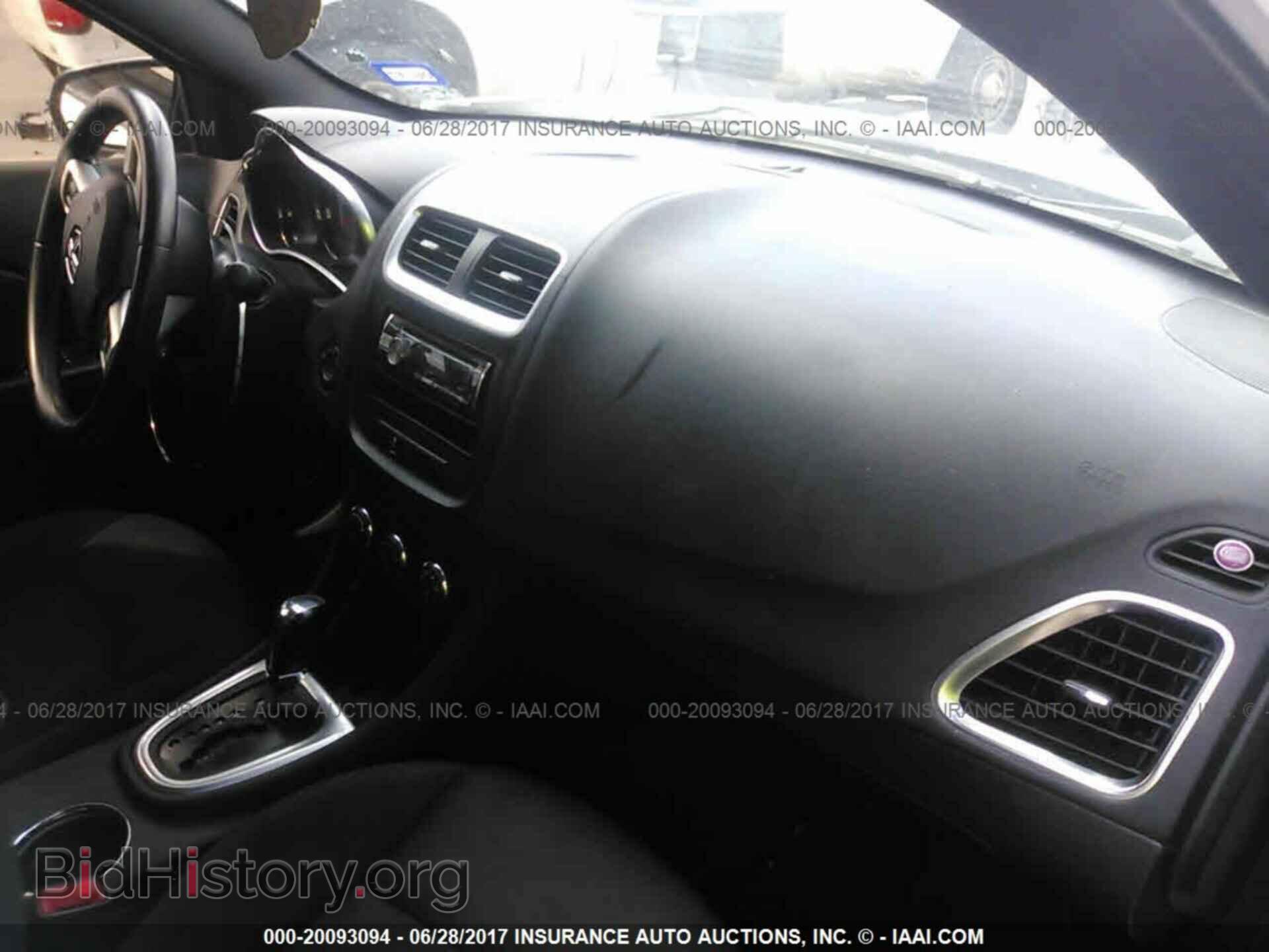 2012 Dodge Avenger - VIN: 1C3CDZCBXCN157159 - Фото 5