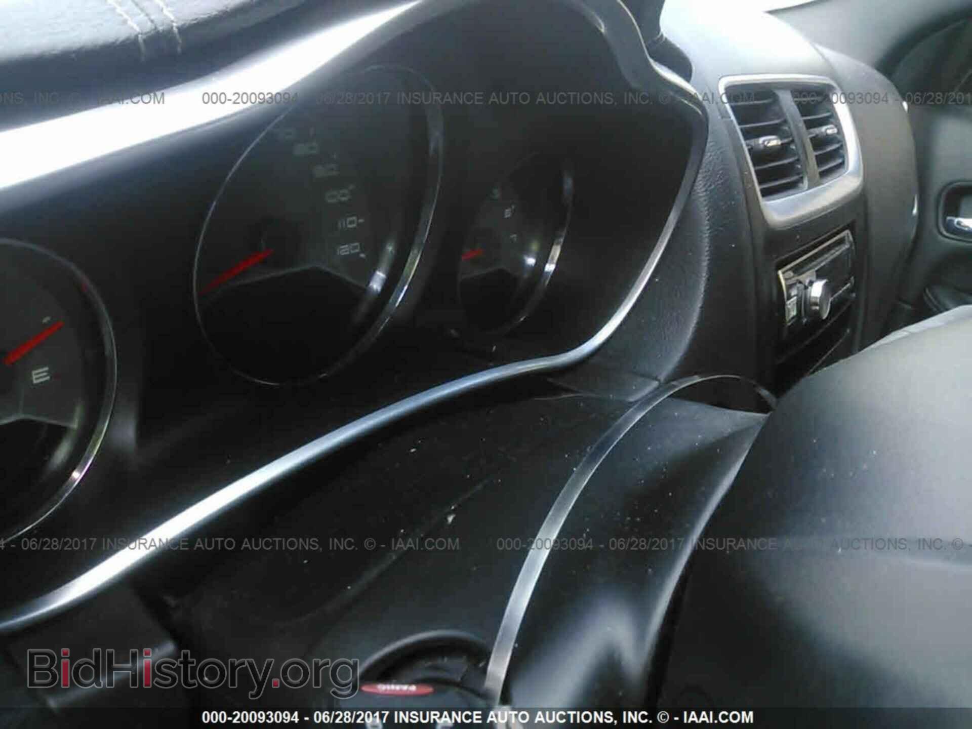 2012 Dodge Avenger - VIN: 1C3CDZCBXCN157159 - Фото 7