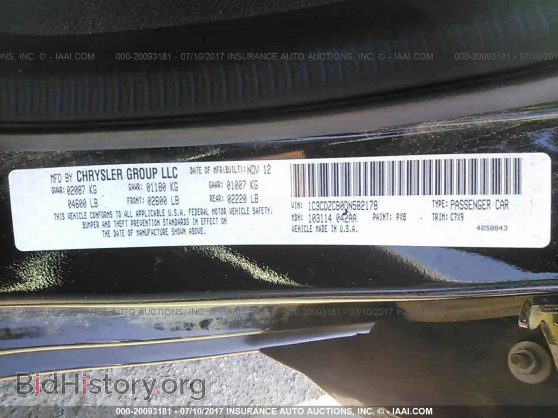 2013 Dodge Avenger - VIN: 1C3CDZCB0DN582178 - Photo 9