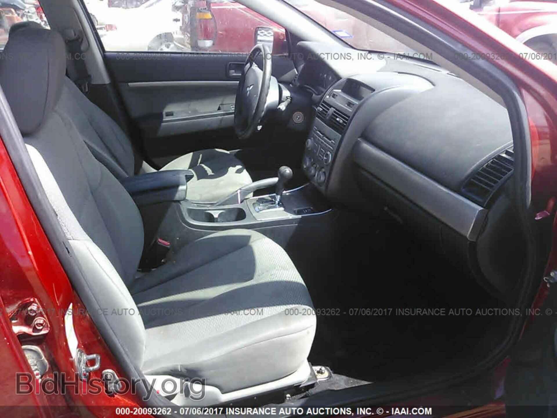 2011 Mitsubishi Galant - VIN: 4A32B2FF5BE018264 - Фото 5