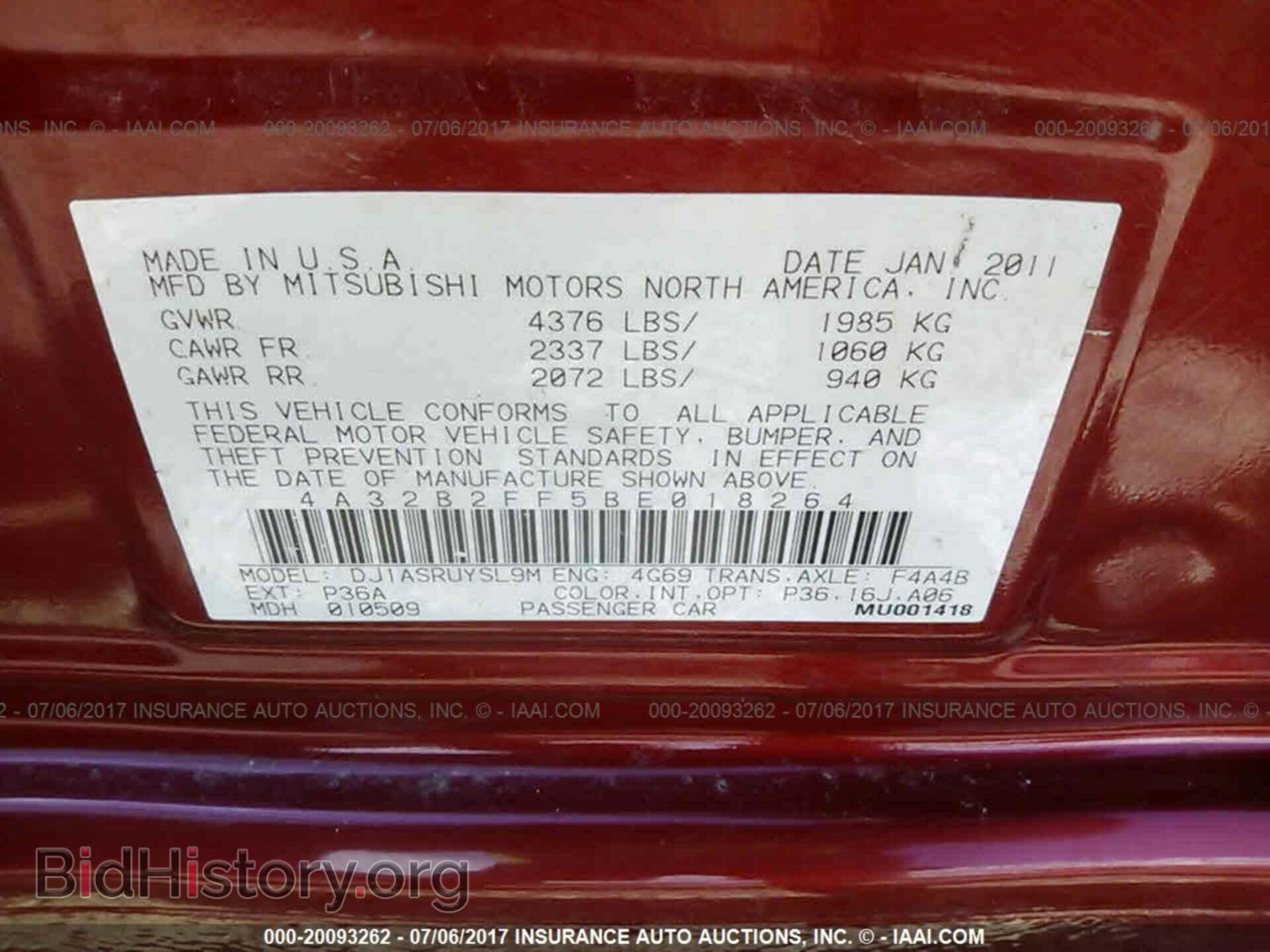 2011 Mitsubishi Galant - VIN: 4A32B2FF5BE018264 - Фото 9