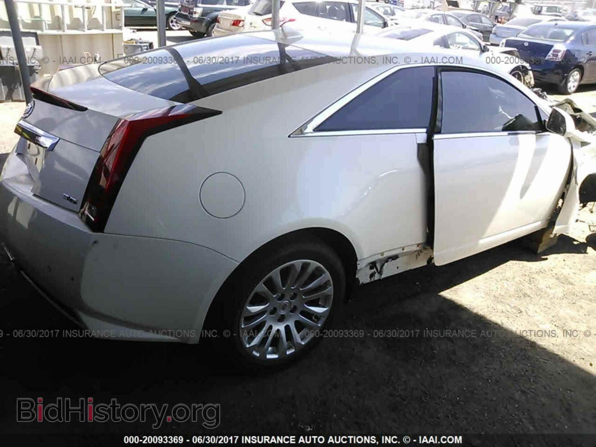2012 Cadillac Cts - VIN: 1G6DC1E38C0118581 - Фото 4