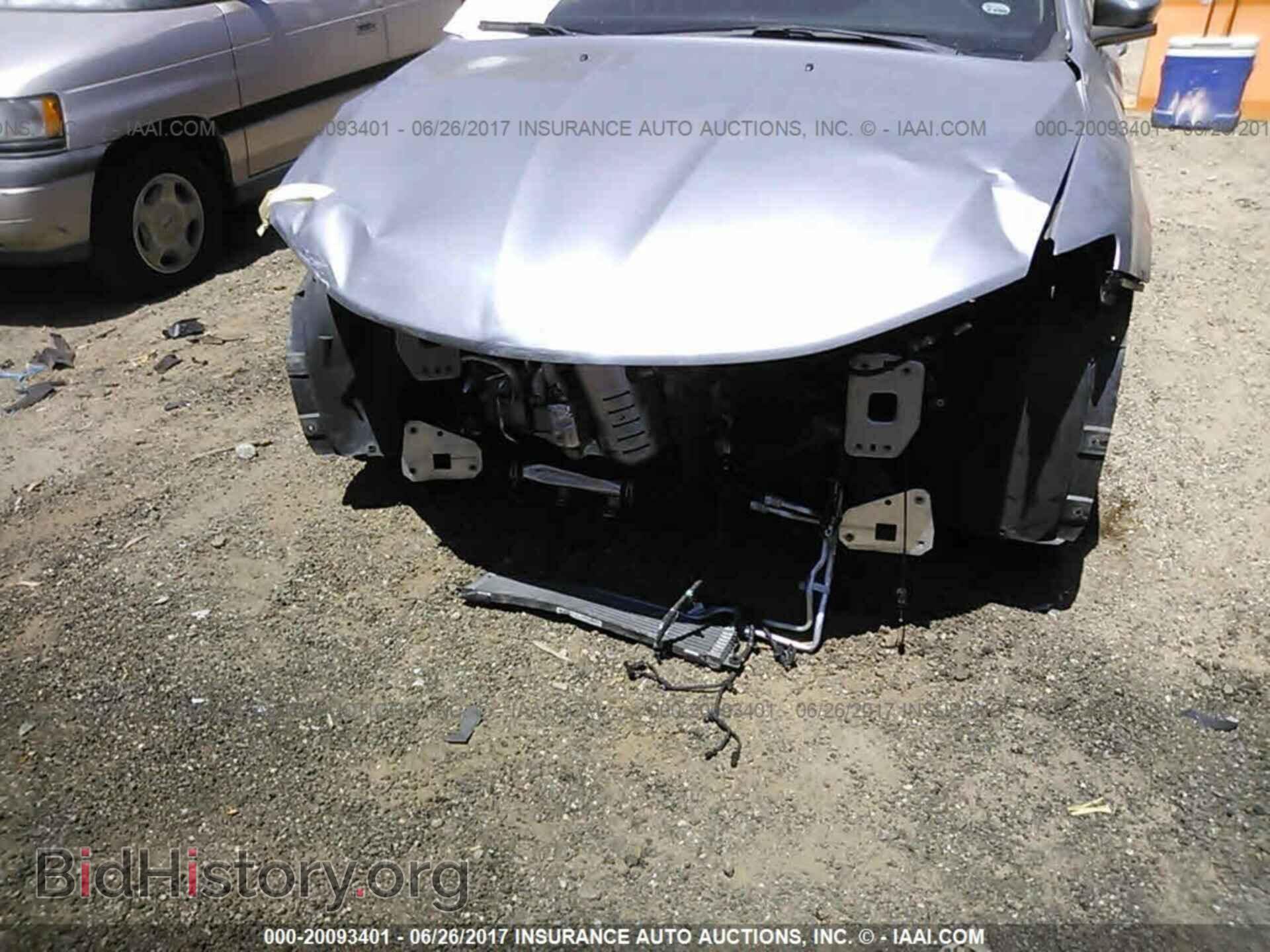 2015 Chrysler 200 - VIN: 1C3CCCAB7FN680971 - Photo 6