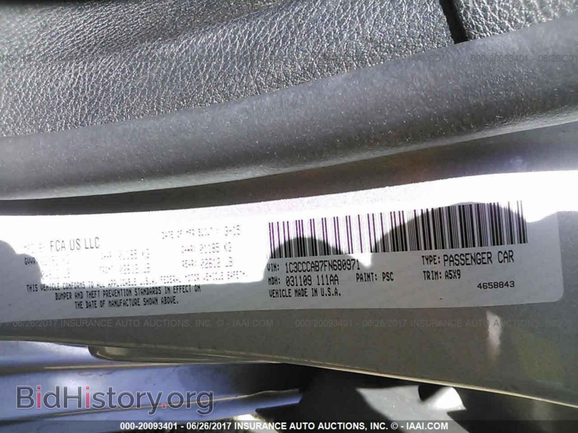 2015 Chrysler 200 - VIN: 1C3CCCAB7FN680971 - Photo 9