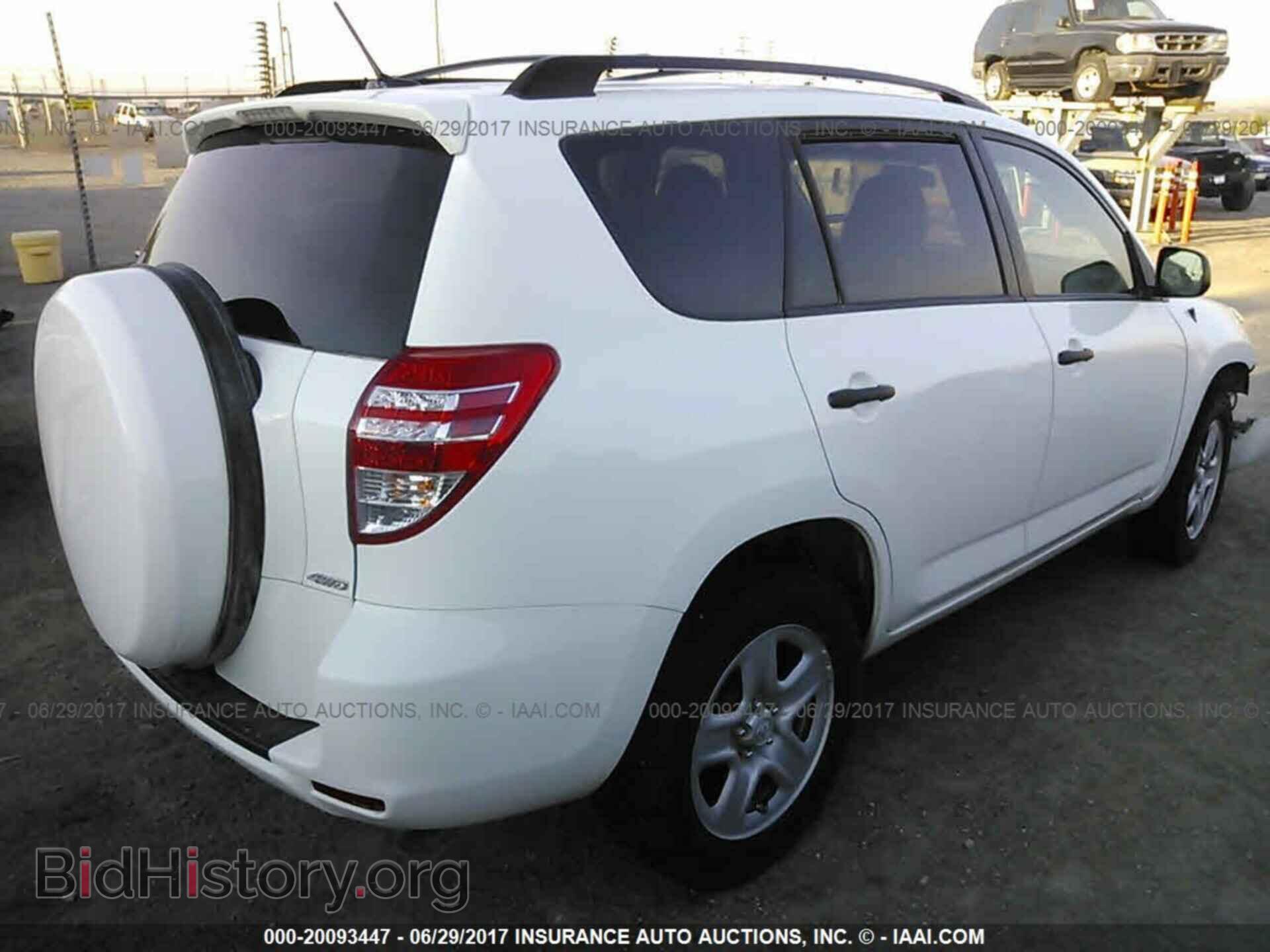 2012 Toyota Rav4 - VIN: 2T3BF4DV2CW219546 - Фото 4