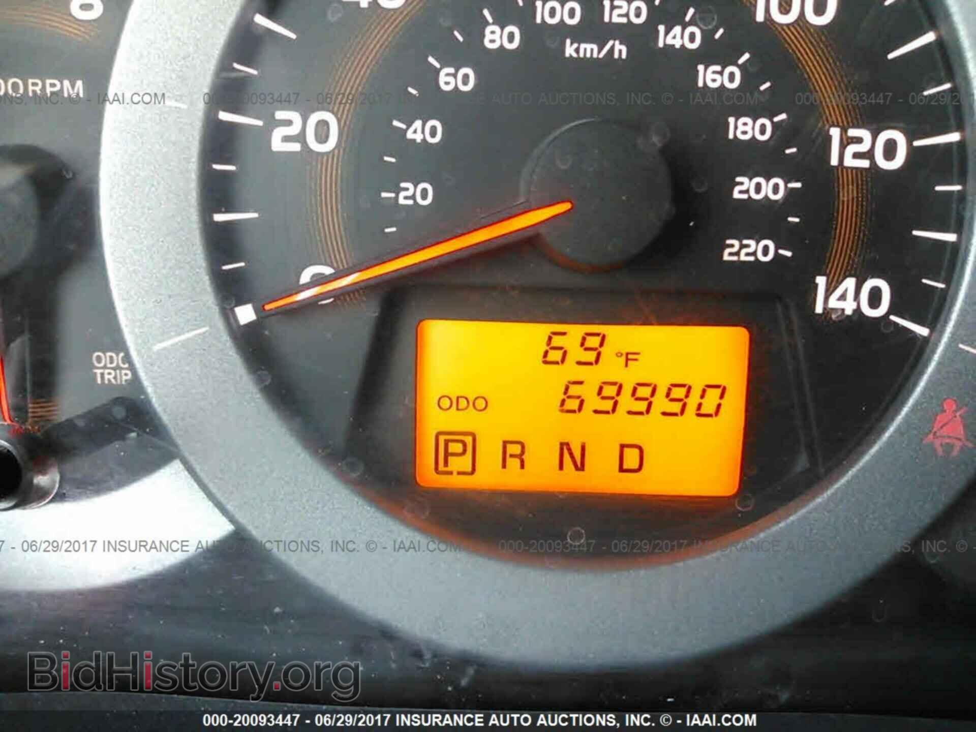 2012 Toyota Rav4 - VIN: 2T3BF4DV2CW219546 - Фото 7