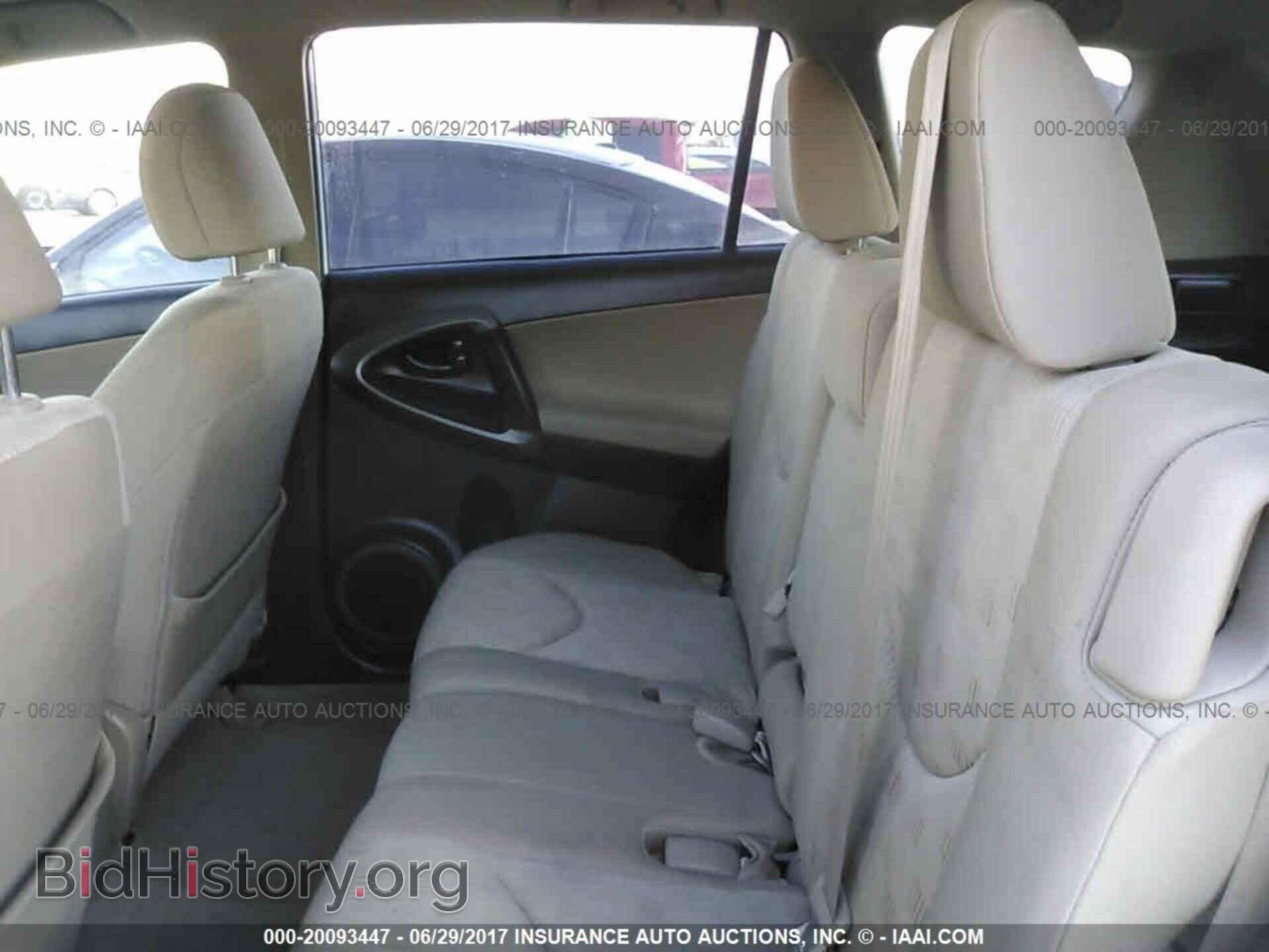 2012 Toyota Rav4 - VIN: 2T3BF4DV2CW219546 - Фото 8