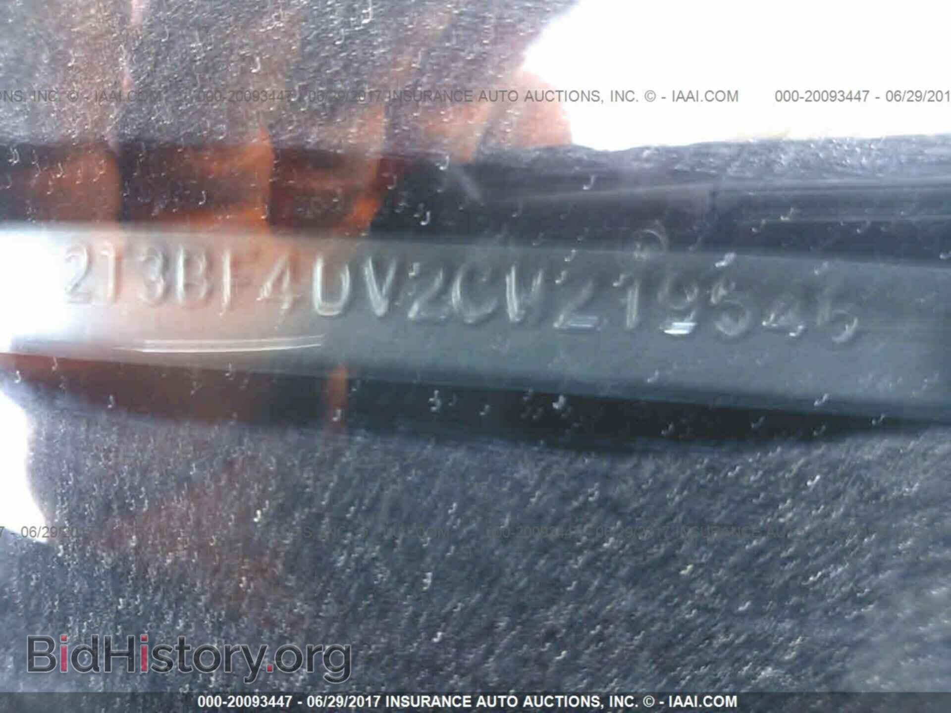 2012 Toyota Rav4 - VIN: 2T3BF4DV2CW219546 - Фото 9