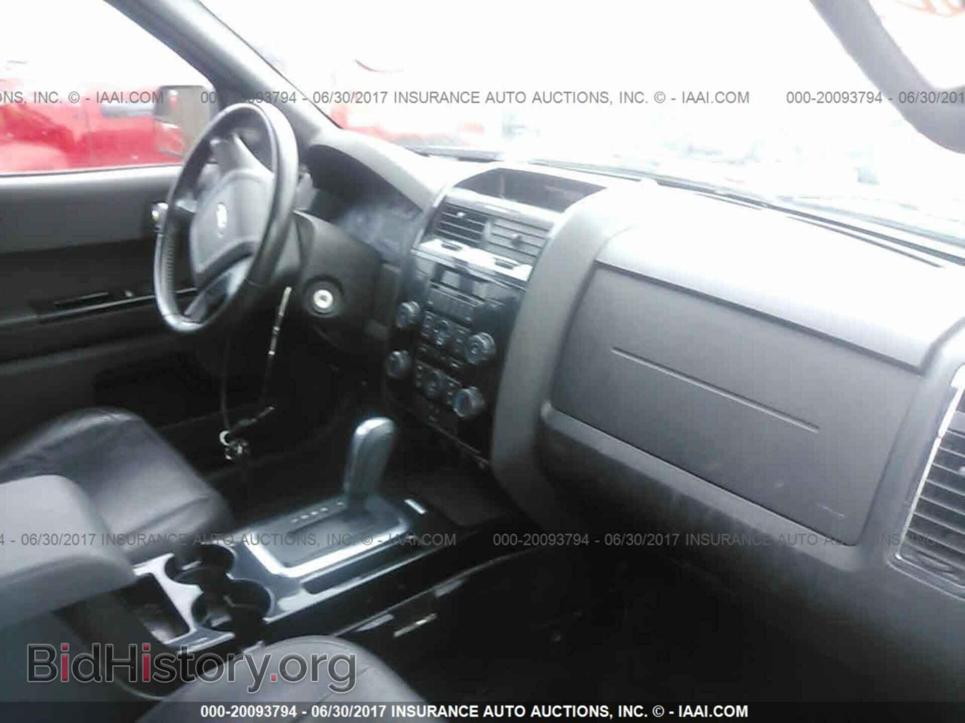 2012 Ford Escape - VIN: 1FMCU0D73CKA86708 - Фото 5
