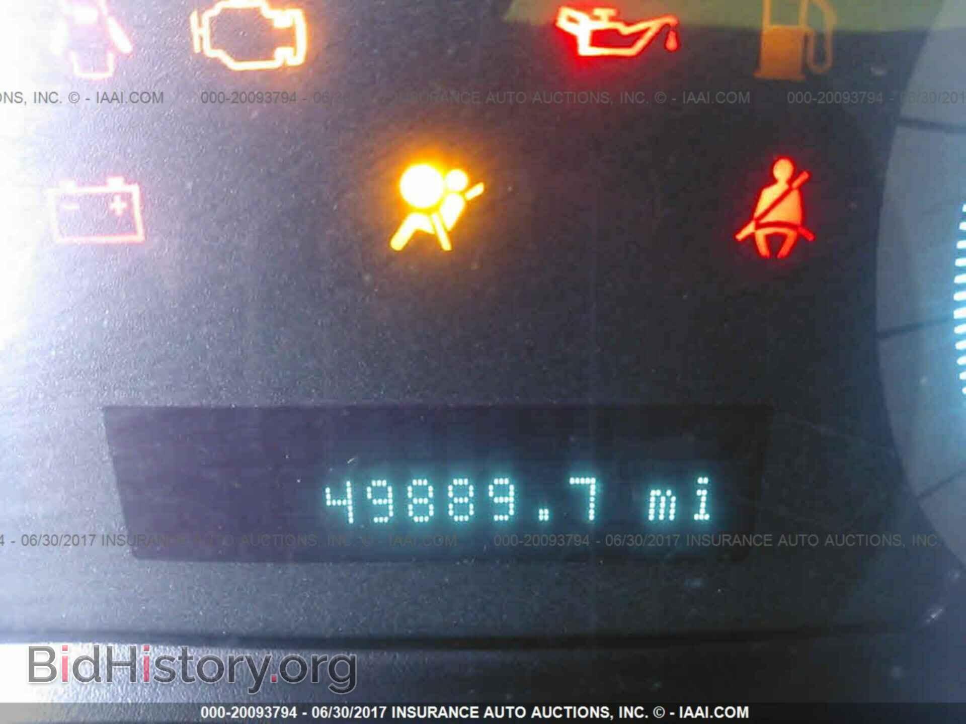 2012 Ford Escape - VIN: 1FMCU0D73CKA86708 - Фото 7