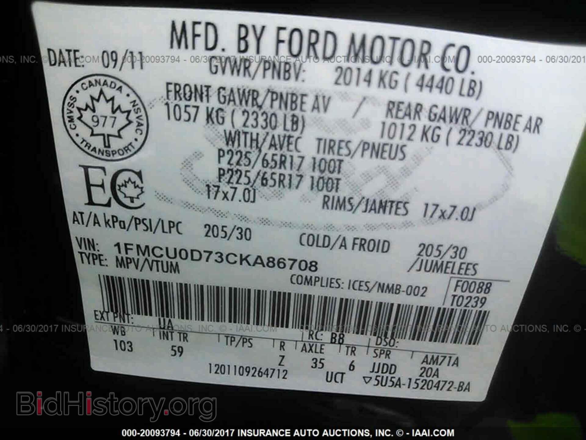 2012 Ford Escape - VIN: 1FMCU0D73CKA86708 - Фото 9