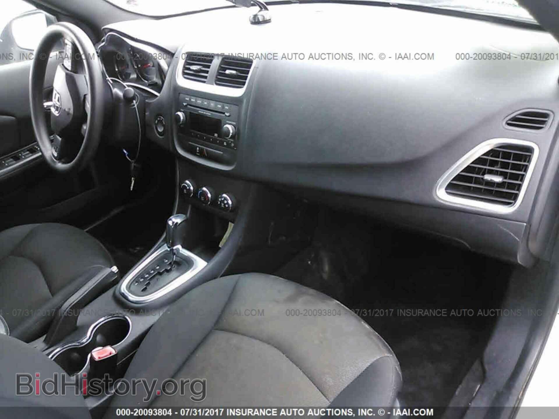 2012 Dodge Avenger - VIN: 1C3CDZAB9CN216348 - Фото 5