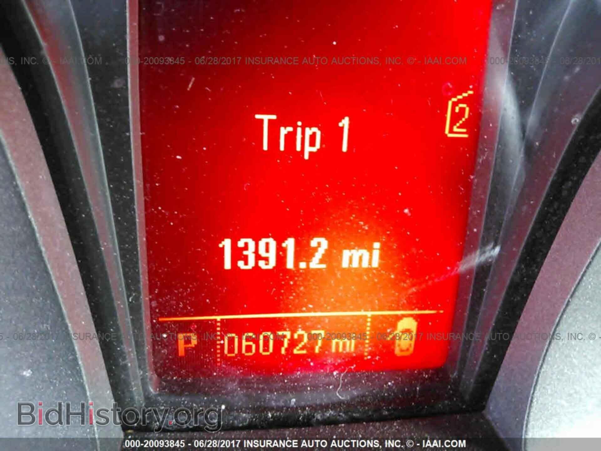 2012 Gmc Terrain - VIN: 2GKALMEKXC6312517 - Photo 7