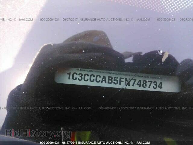 2015 Chrysler 200 - VIN: 1C3CCCAB5FN748734 - Photo 9