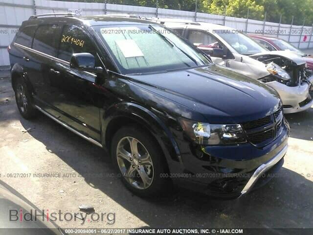 Фотография 3C4PDDGG3HT555214 - Dodge Journey 2017