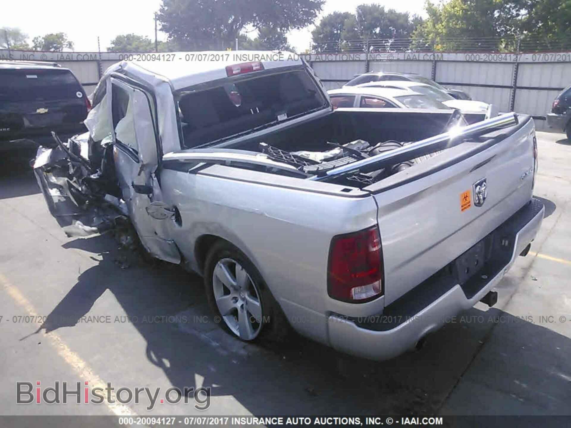 2012 Dodge Ram 1500 - VIN: 1C6RD7KT7CS172232 - Photo 3