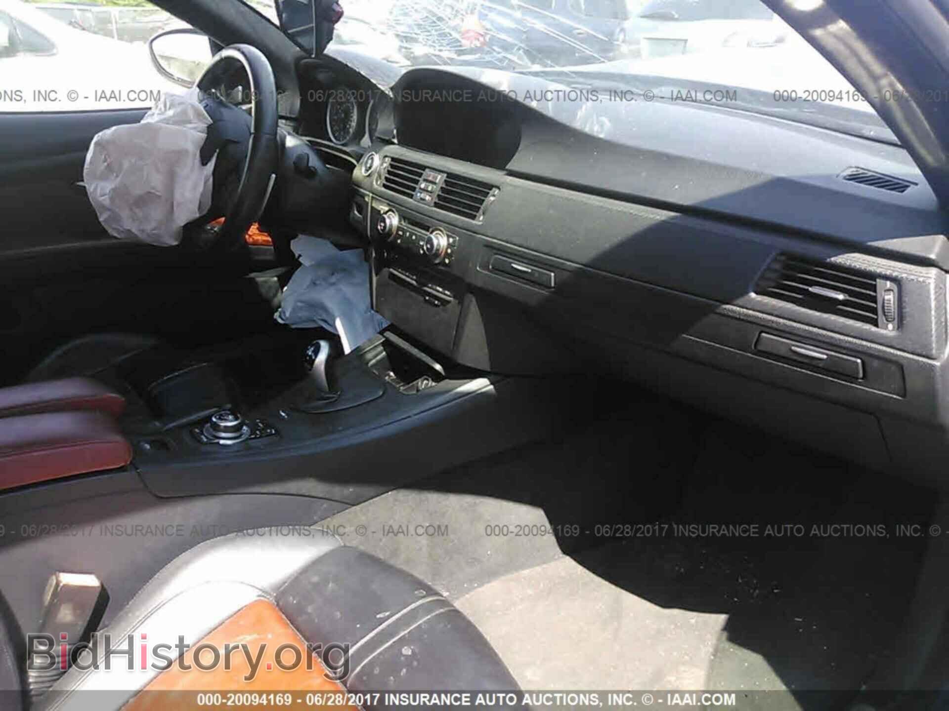 2011 Bmw M3 - VIN: WBSDX9C52BE584036 - Фото 5