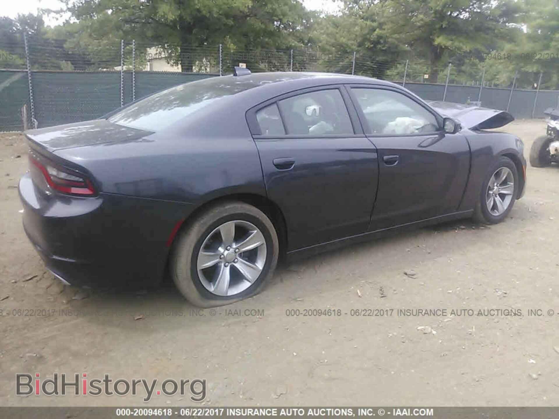 2016 Dodge Charger - VIN: 2C3CDXHG2GH233089 - Photo 4