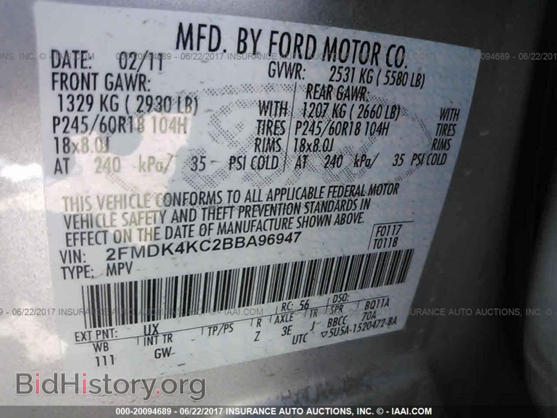 2011 Ford Edge - VIN: 2FMDK4KC2BBA96947 - Фото 9