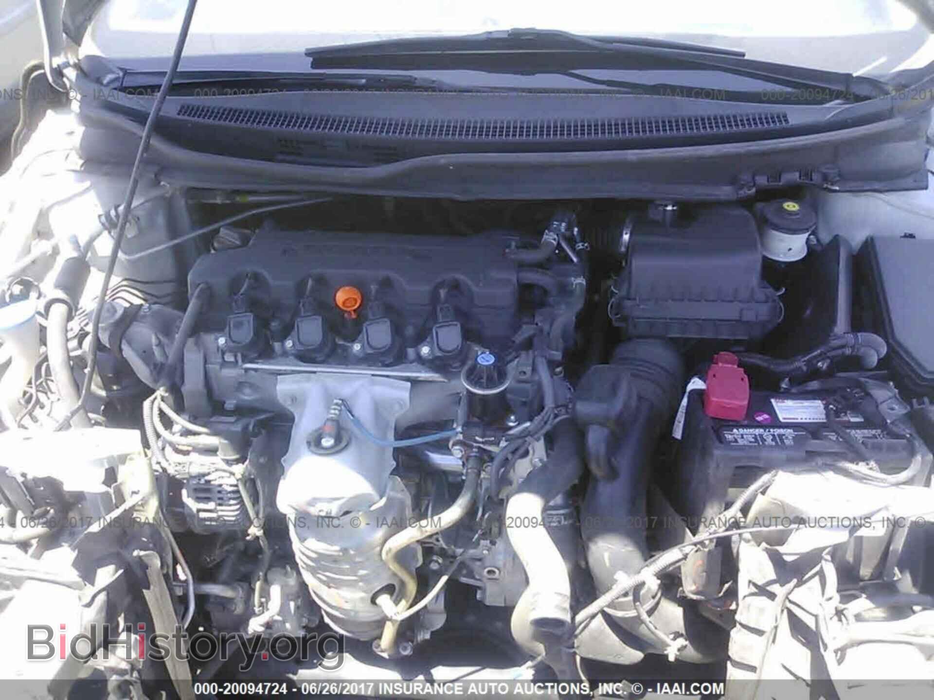 2013 Honda Civic - VIN: 2HGFB2F81DH511443 - Фото 10
