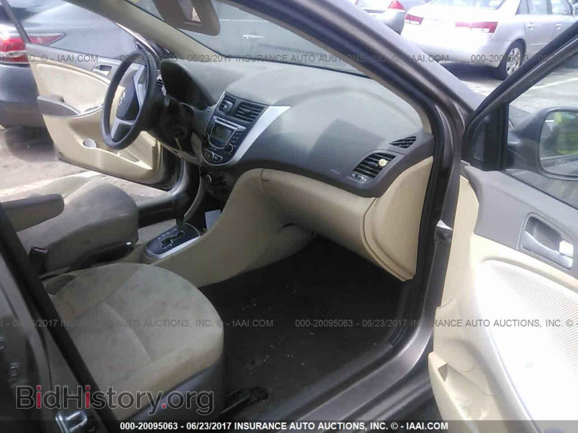 2012 HYUNDAI ACCENT - VIN: KMHCT4AE4CU159344 - Фото 5