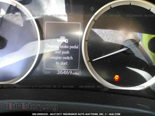 2014 Lexus Is - VIN: JTHBF1D24E5015098 - Фото 7