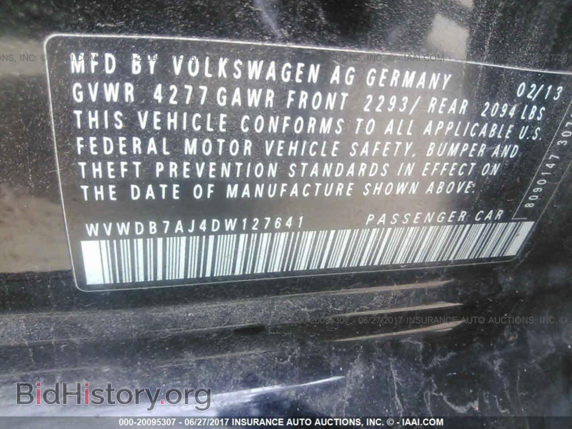 2013 Volkswagen Golf - VIN: WVWDB7AJ4DW127641 - Фото 9