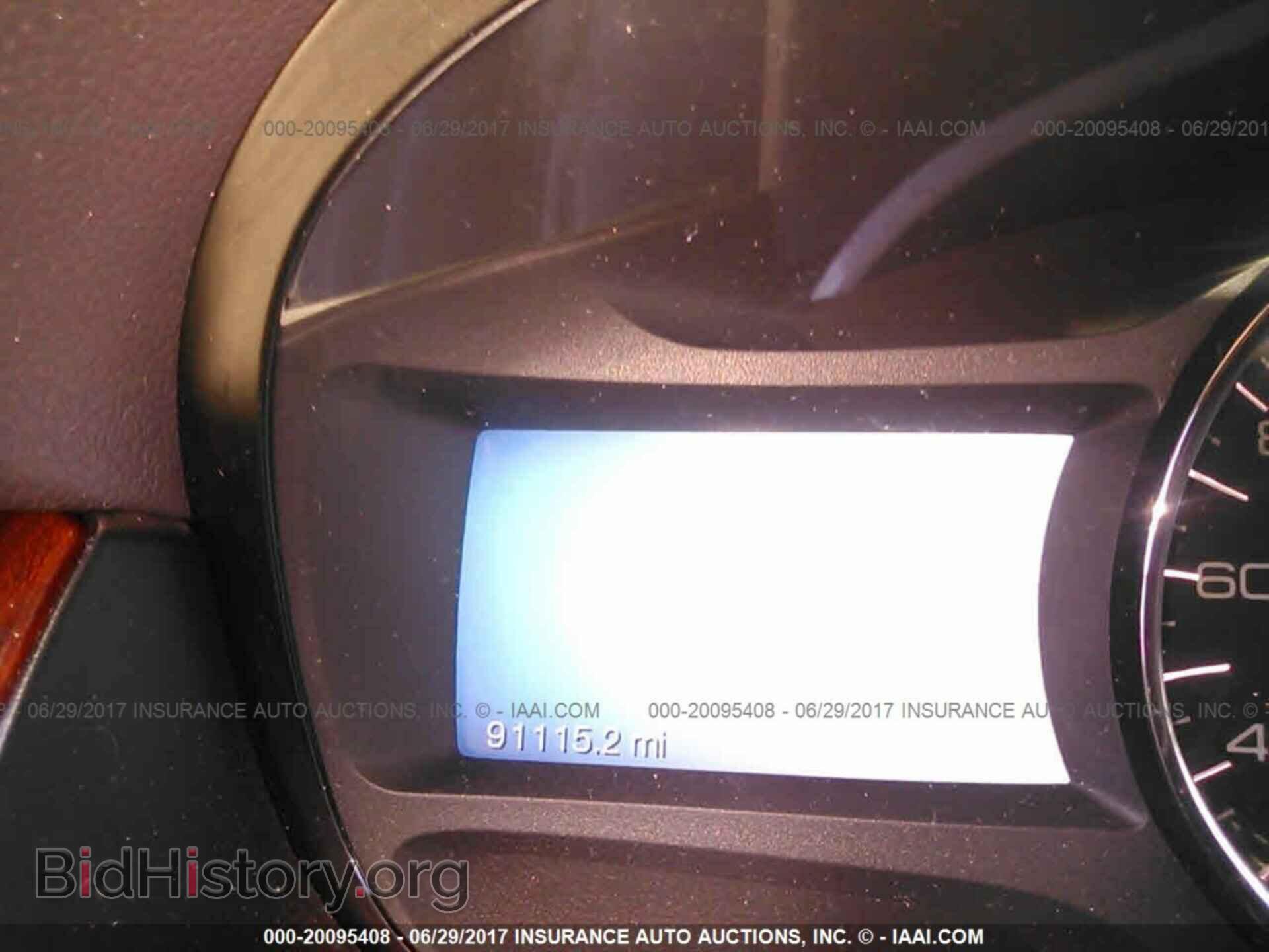 2012 Ford Edge - VIN: 2FMDK3KC1CBA26013 - Фото 7