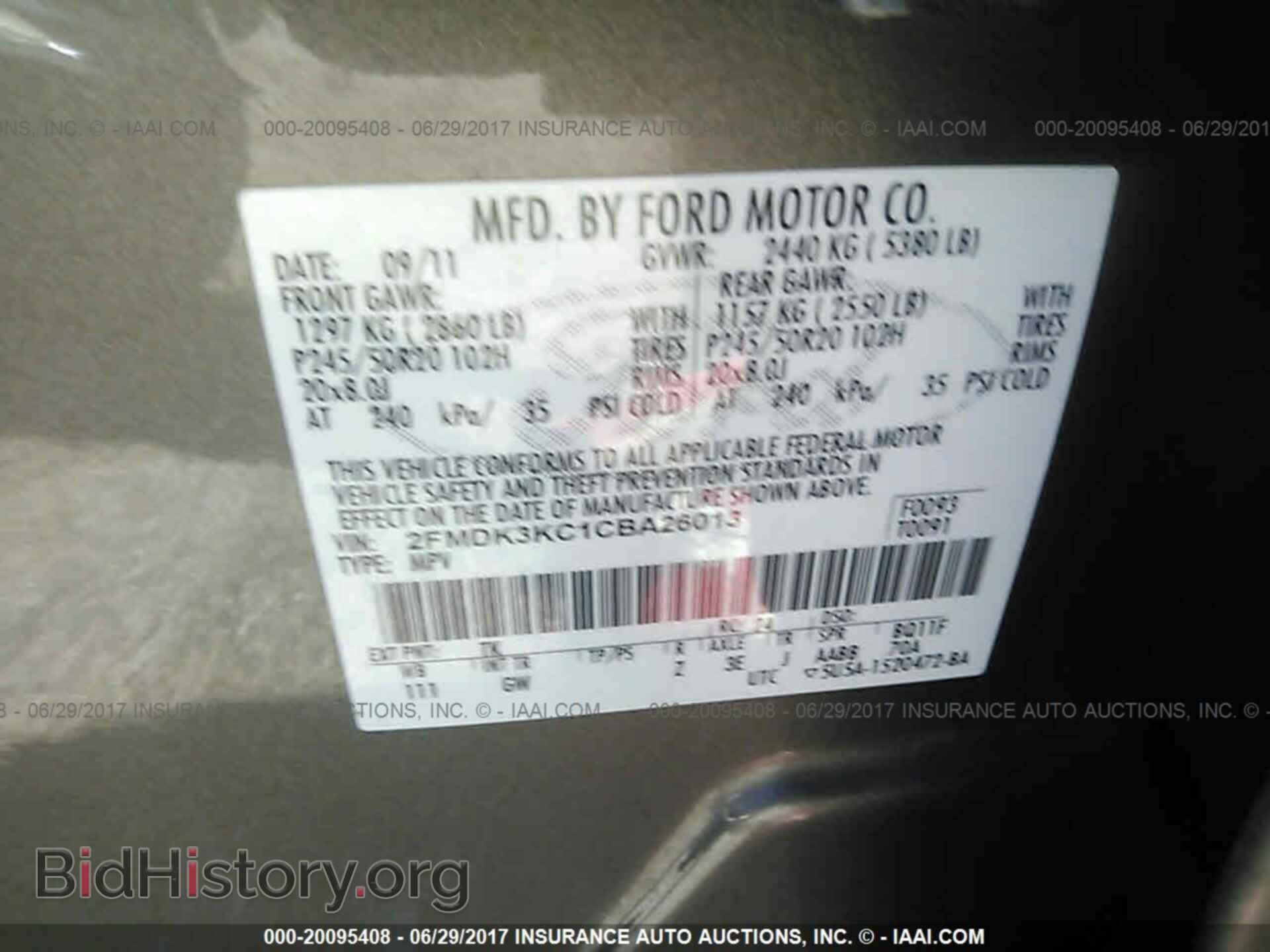 2012 Ford Edge - VIN: 2FMDK3KC1CBA26013 - Фото 9