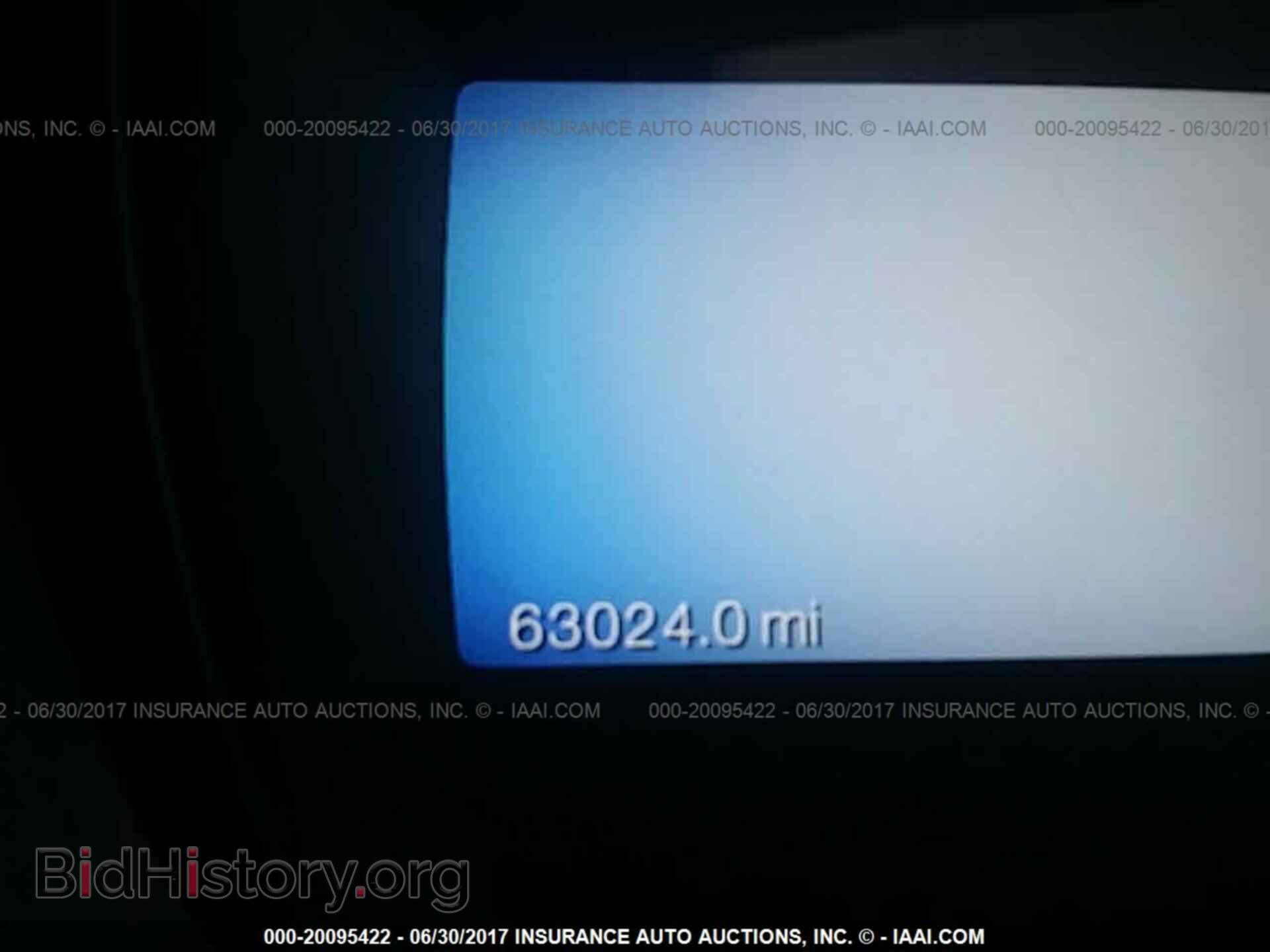2011 Ford Edge - VIN: 2FMDK4JC0BBA84636 - Фото 7