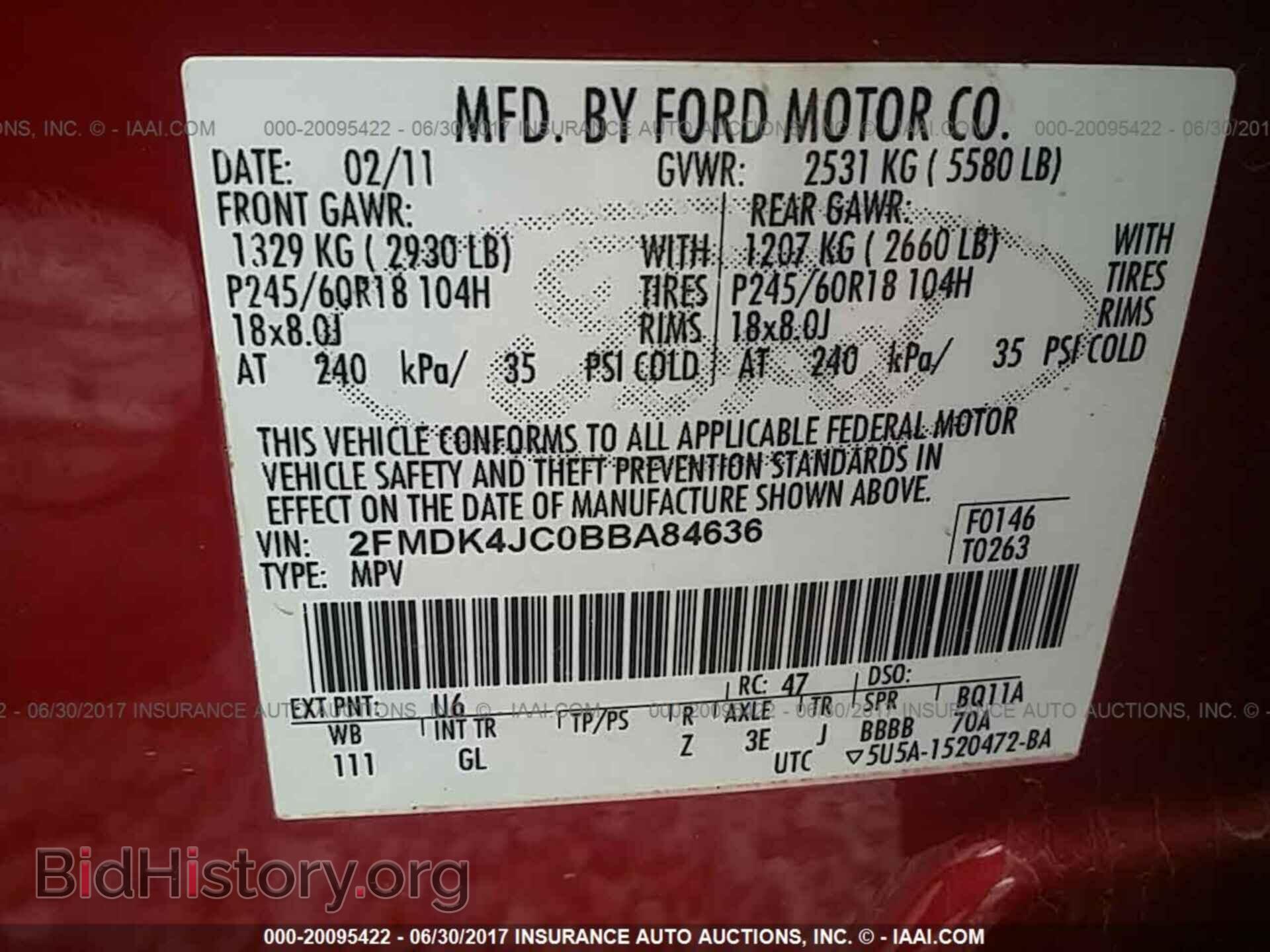 2011 Ford Edge - VIN: 2FMDK4JC0BBA84636 - Фото 9