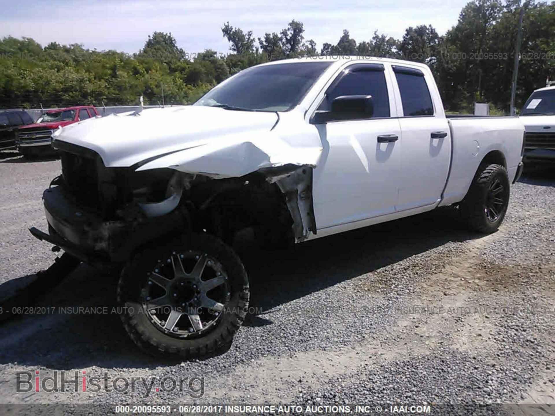 2012 Dodge Ram 1500 - VIN: 1C6RD7FP5CS275369 - Фото 2