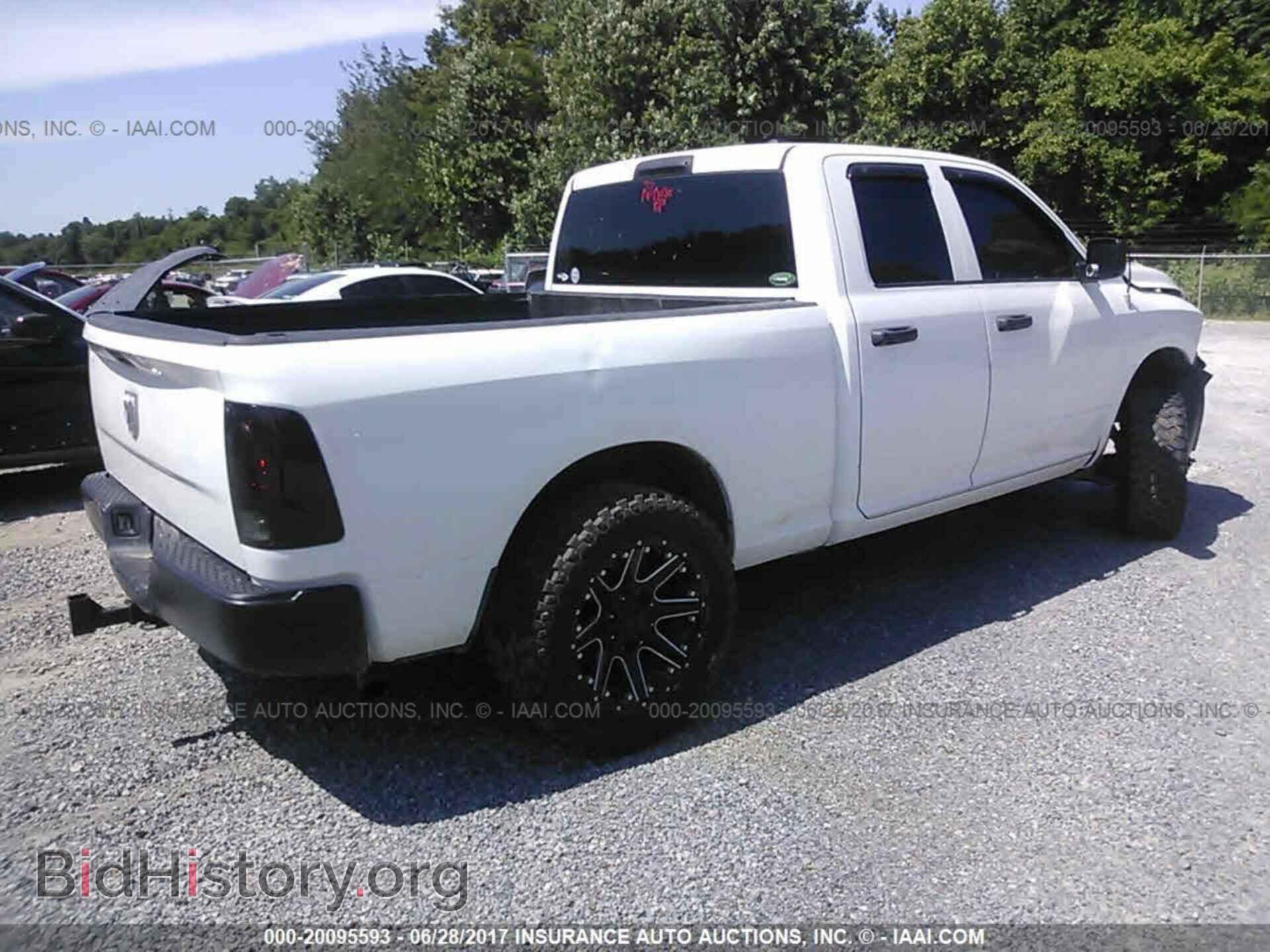 2012 Dodge Ram 1500 - VIN: 1C6RD7FP5CS275369 - Фото 4