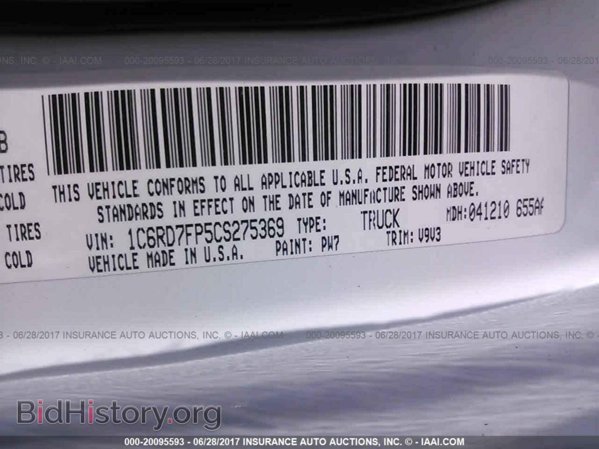 2012 Dodge Ram 1500 - VIN: 1C6RD7FP5CS275369 - Фото 9