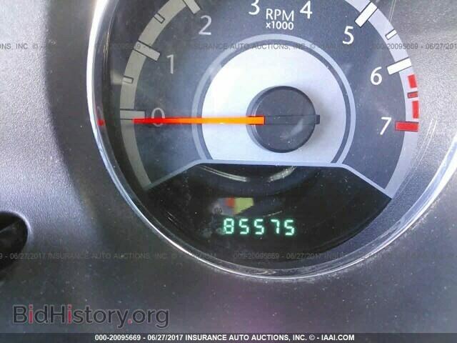 2012 Chrysler 200 - VIN: 1C3CCBAB8CN320176 - Фото 7
