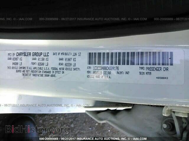2012 Chrysler 200 - VIN: 1C3CCBAB8CN320176 - Фото 9