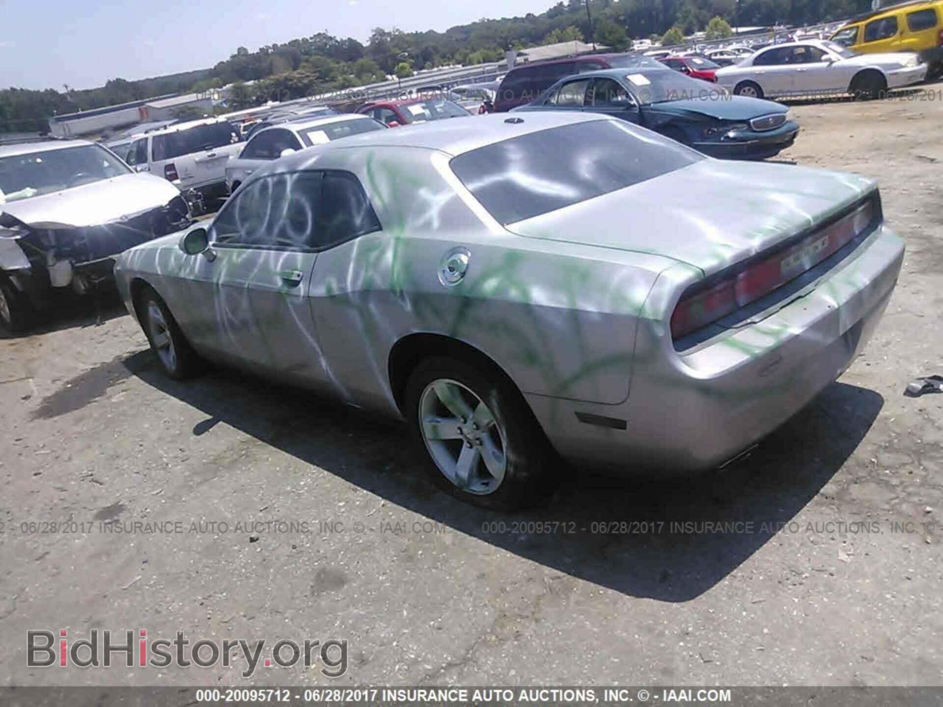 2011 Dodge Challenger - VIN: 2B3CJ4DG0BH557144 - Фото 3